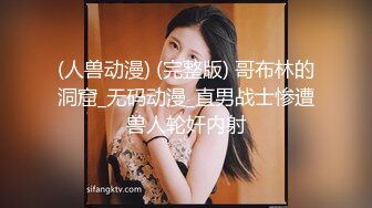  城中村探花，按摩招牌掩护下，姐姐一晚上连续干了两炮，大胸翘臀，骚逼淫叫