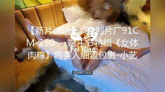 最新宅男福利！青春无敌！推特露脸极品女菩萨，百变女神福利姬【nainai】定制，桃子臀一线天馒头逼裸舞摇奶各种挑逗 (2)