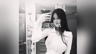 私拍老婆粉嫩小逼等你来舔