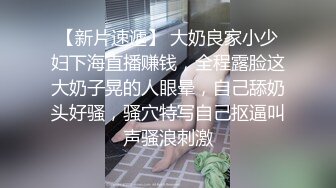 平面美女丝模私拍劲爆流出