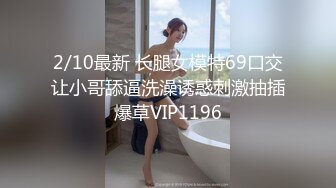 【上】小鲜肉浴室偷窥大屌蒸桑拿 被发现后拖进去猛操～