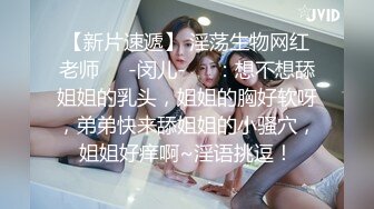 上班时候把秘书按在桌子下面吃鸡吧✅反差白富美御姐女神『小水水』风骚气质高挑身材男人看了就想侵犯