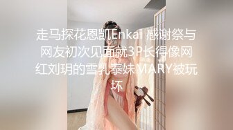 P站国产痴女 小巫女xiaowunv 情趣制服自慰高潮喷水资源视频福利合集[33V] (14)