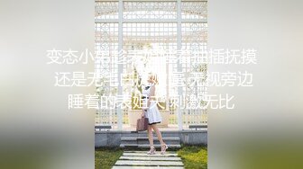 精选十位高颜反差妹纸生活淫乱私拍甄选『二十』各式御姐萝莉 逼穴完美展示 完美露脸 (5)