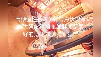 11/8最新 操按摩熟女技师骑在身上拨开内裤磨蹭舔屌吸吮VIP1196