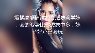 ❤️超美女神长腿尤物❤️天花板级极品反差女神 劲爆完美身材 大屌直插猛送！九浅一深！爽到美脚抽筋！白虎嫩穴超美