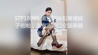 T【木豆糖】私拍③，与金主各种玩肏互怂3P，初次露脸，果真是大美女 (5)