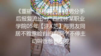 世界名场面 韩国BJ女团 极致慢摇 跟着音乐动感诱惑 每一帧都是收藏级的美！