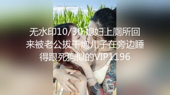 XKTC-016-亲哥兽欲.下药迷奸清纯妹妹-望月优奈