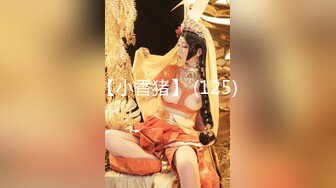 2/17最新 JK装短裙黑丝极品女神隔着内裤磨蹭小穴VIP1196