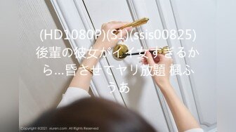 GDCM-018果凍傳媒 時間靜止 老公身旁 爽操人妻