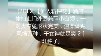 骚逼人妻~内射内射整天被内射~做爱这玩意养颜美容~每天都要来一发！