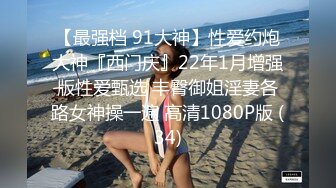 3/6最新 长发网红高颜值美女全程露脸双手搓奶奶子还不小跳热舞VIP1196