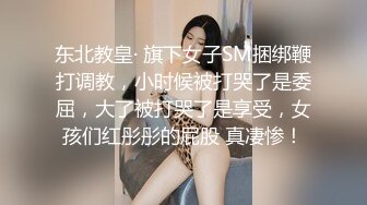 极品尤物颜值女神下海 ！超棒身材粉嫩美乳，特写视角揉搓粉穴，全裸摇摆低低呻吟