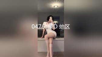 STP33278 白色比基尼甜美妹子，唇紅齒白 全裸道具自慰插穴，粉紅蝴蝶逼