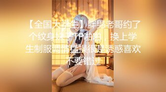 星空传媒回家过年七步曲XK8112回家的诱惑EP7兄弟感情好老婆一起搞