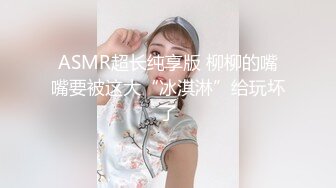 大學小情侶在家激烈愛愛.小女友美乳有夠挺