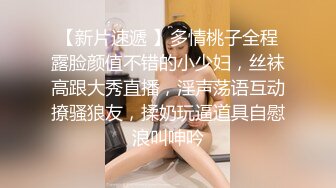 客厅SM女警制服小骚货