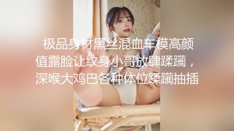 淫娃御姐 极骚皮革狗链美妞▌骚御▌挑逗凸激乳粒 中指速肏蜜穴 高潮喷水瞬间浸湿阴户 美妙意犹未尽