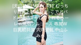 【新片速遞】   熟女妈妈 儿子好舒服 哎呦 老妈的逼都要被你插烂了 啊好深 再快点让我在死一次 啊死了 哦哦 淫语不停 听声可射