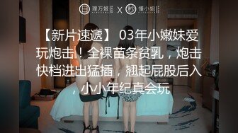 00后清纯反差少女『LT软软兔』JK萌妹 没想到妹妹这么骚，被内射后深喉口爆 精液射满骚嘴流出