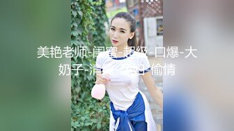 后入丝袜老婆2