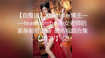 STP30924 新人！校花级别女神下海~【优优】好漂亮！绝对是初恋感觉~乖巧邻家妹子，小逼逼需要被满足 VIP0600