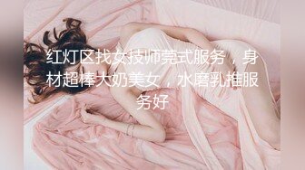 熟女人妻 在家沙发偷情黑祖宗 貌似赶时间不停看时间 被大肉棒操的很舒坦 爽叫不停