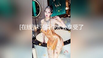 后入性感内裤老婆