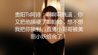 《顶级女神?重磅泄密》秀人网曾爆火的极品肥臀大奶尤物【陶喜乐】露三点私拍~女人味十足绝品炮架子~炸裂