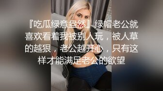 海角社区小叔乱伦 强搞喝醉酒的反差婊新婚嫂子❤️居然是个极品白虎嫩穴强行插入彻底占有她从反抗到享受