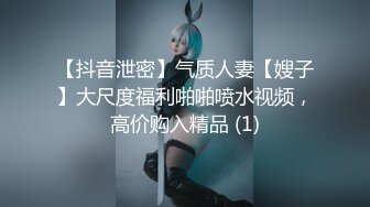 OnlyFans❤️香港反差网黄【Acupbaby】群P双飞露出口爆内射VIP福利2