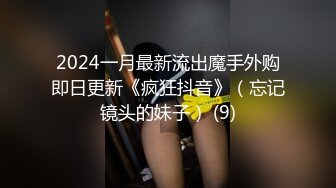 日系现役女大生19岁的优衣Yui首部AV，极品粉鲍白虎，喜欢无套内射