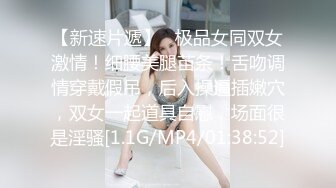 没有文案因为有特写所以码的比较重但我喜欢看女人认真吃的画面_1451129848580112384_720x1280