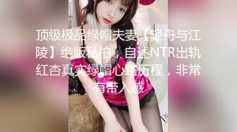 无水印11/12 晶莹透亮的珍珠洒满在纯情美少女的脸上被颜射VIP1196