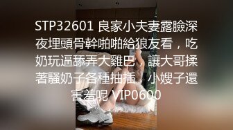  情侣吵架闹分手 被男友狠狠操一顿就好了哈哈没什么事是操一顿解决不了的