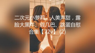 ❤️√【KTV灌醉姐妹花】被社会混混内射，妹妹姨妈逃过一劫