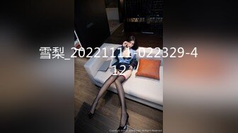 【自整理】Erect Dick （第二季）肛塞 开叉皮裤 制服诱惑 SM调教  最新视频合集【140V】 (7)