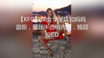 [2DF2] 约炮美女制服学生妹 无毛小白虎粉穴的非常嫩 无套中出内射呻吟动人[BT种子]