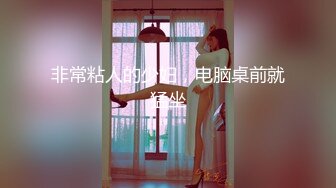 和女友激情推车2