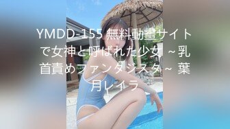 -科技楼女厕蹲守多位年轻的美女职员 个个颜值爆表人美B更美 (3)