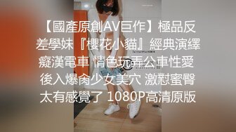 精品福利-酒店玩操颜值高身材好的漂亮大二美女,虚荣心作祟为了买名牌包包偷偷兼职援交,性感连体黑丝狠狠干!