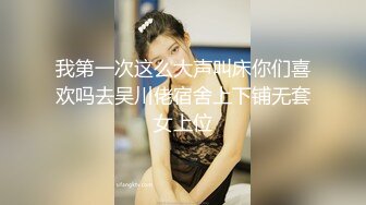 280_(sex)20231004_奶心心