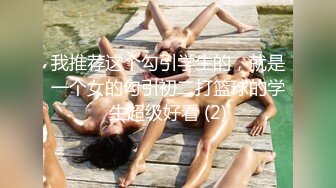 糖心⭐ 小桃酱 ⭐原版作品合集 我的性饥渴女友，可爱圆脸小桃酱【30V】 (30)