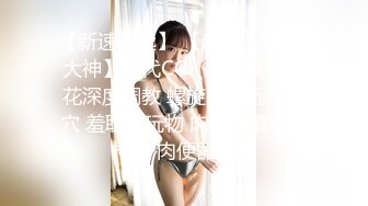 STP27176 稀有露脸 高端ACG业界女神爆机少女▌喵小吉▌Fatel Stay night黑呆 尽情欣赏娇艳肉体 VIP0600