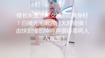 操石家庄小妹