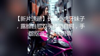 真羡慕大叔能找一个这么漂亮的女朋友【完整版32分钟已上传下面】