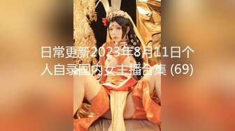 天美传媒TM0122信奉神教的痴淫母女下卷教会长老们集体宠幸性奴母女-沙美辰 赵雅琳