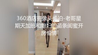 绿帽乱伦母子抖音风剧情视频171v-----8 【171v】 (76)