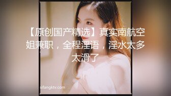 【新片速遞】   骚逼老婆~户外激情露出❤️车头脱光光一丝不挂，发浪发豪自摸奶子❤️好想叫几个哥们过来一起操死她！